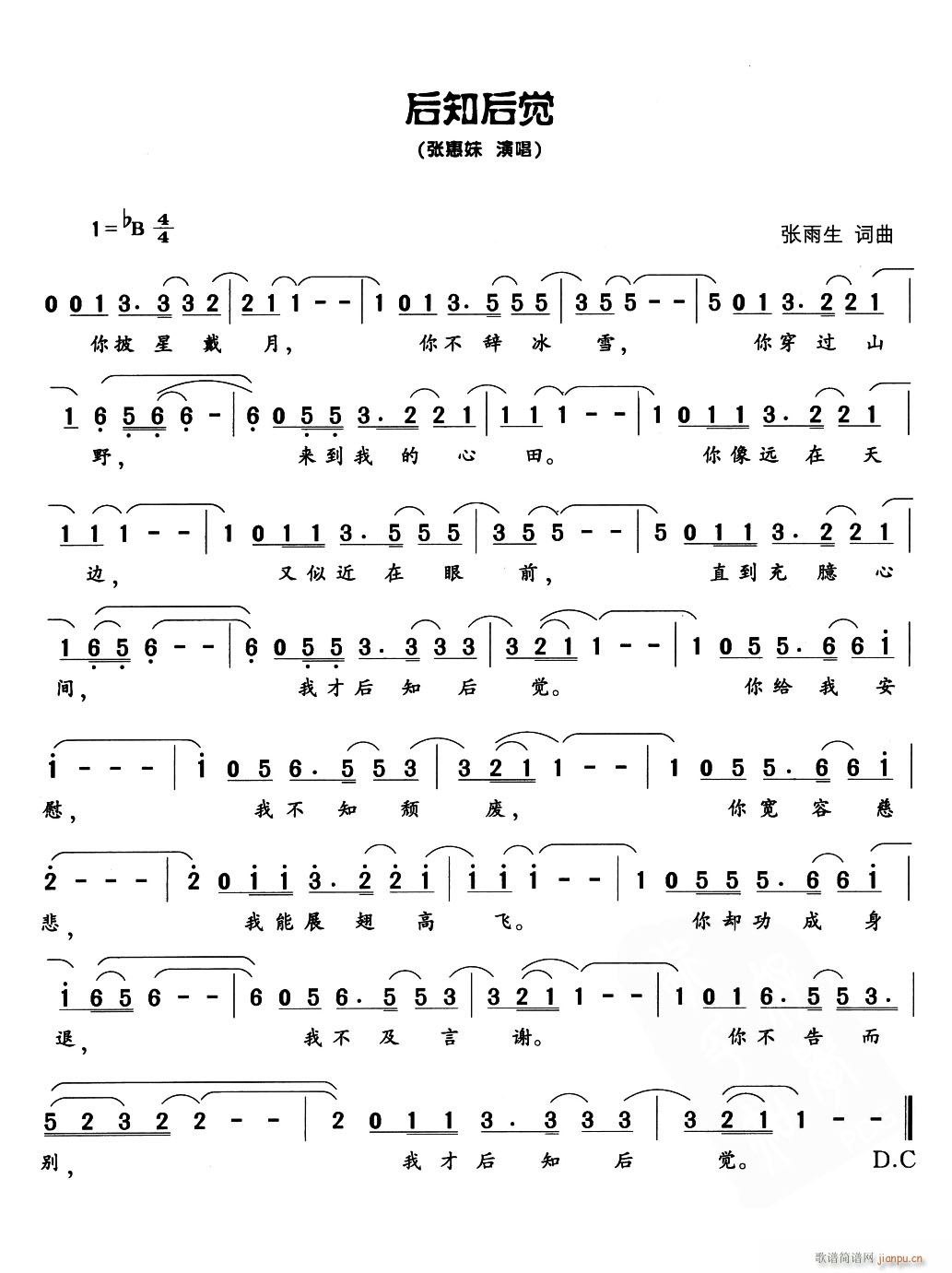 ֪X(ָV)1