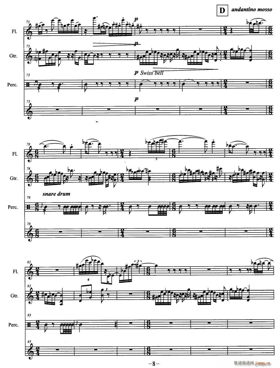 o(ѺV)8