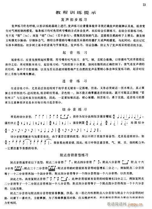 С̖A(ch)̳21-40(ʮּ)3