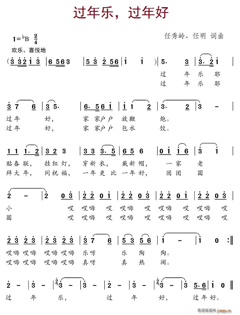 ^(gu)꘷(l)^(gu)(ָV)1