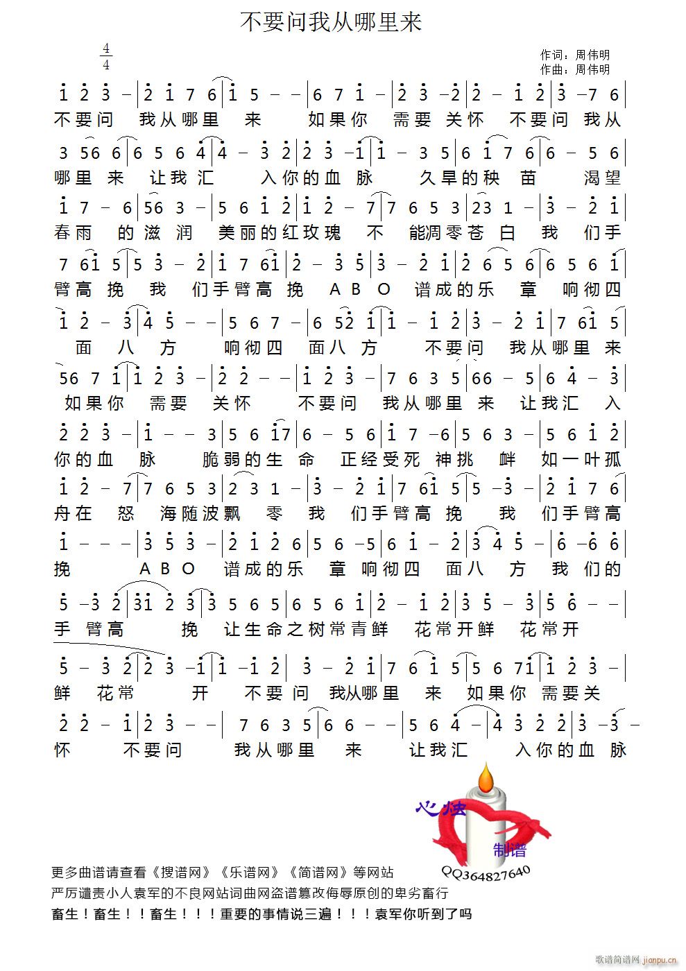 Ҫҏ(ָV)1