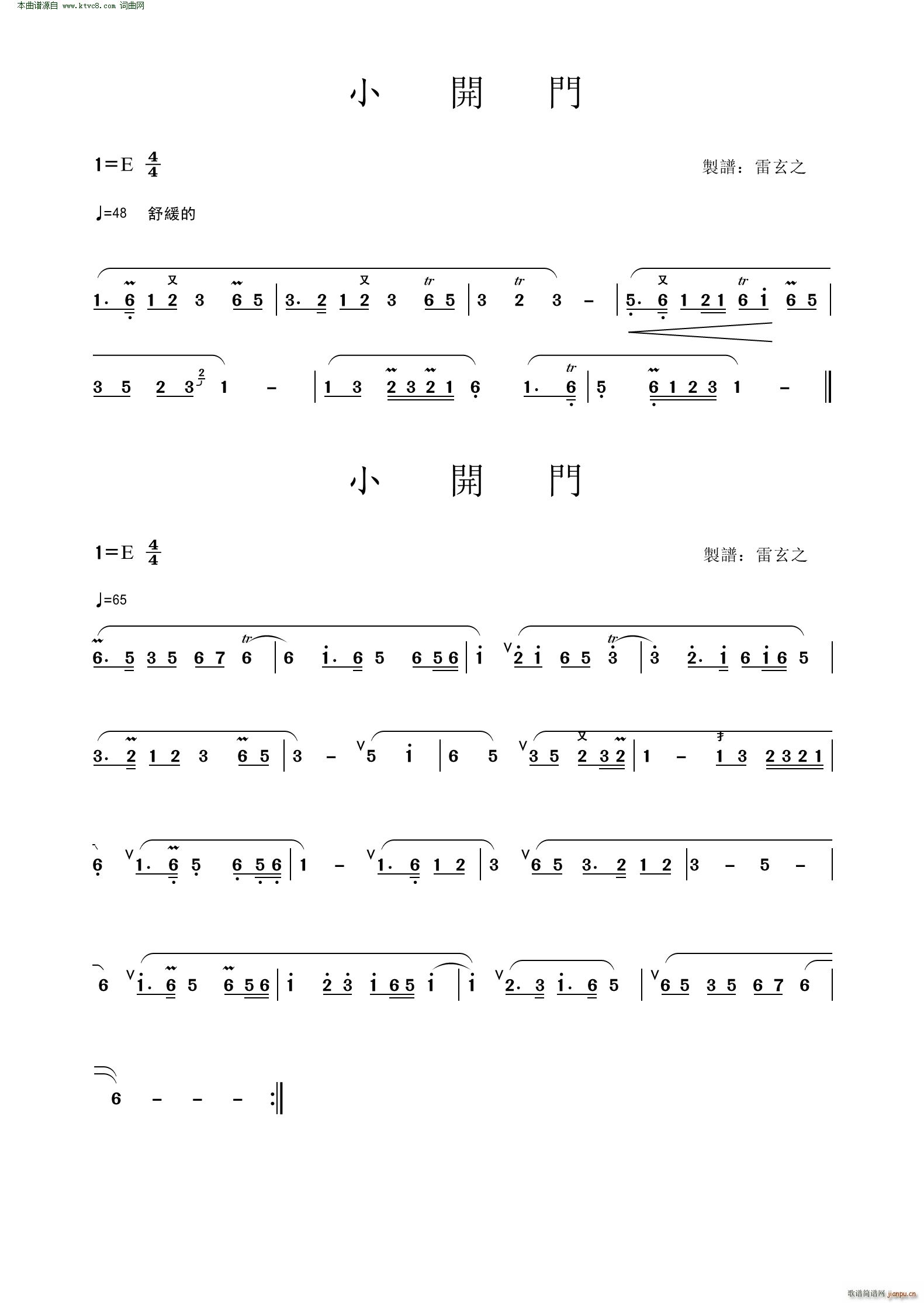 С_T (ָV)1