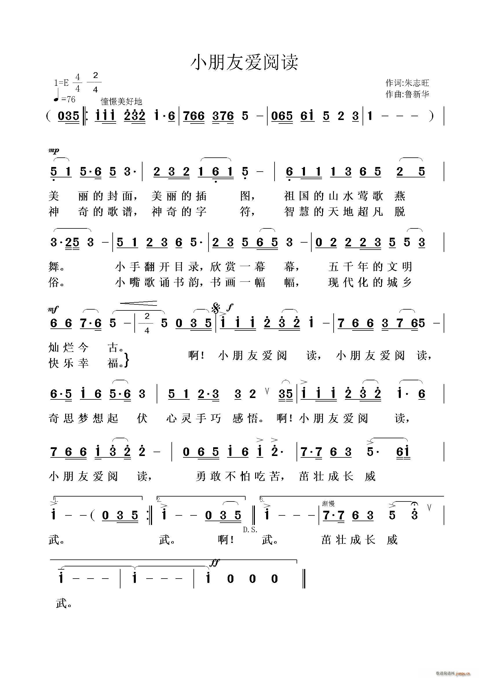 Сѐx(ָV)1