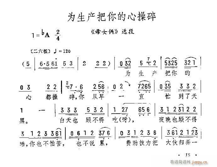 a(chn)Ĳ(V)1
