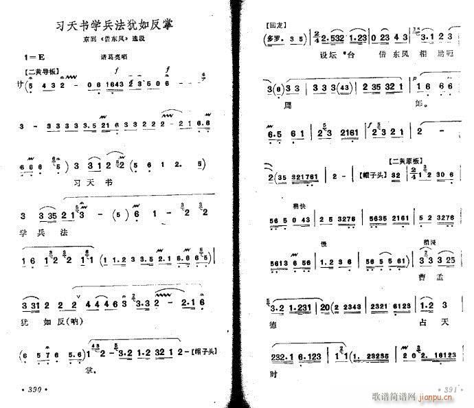 (x)W(xu)q練-(V)1