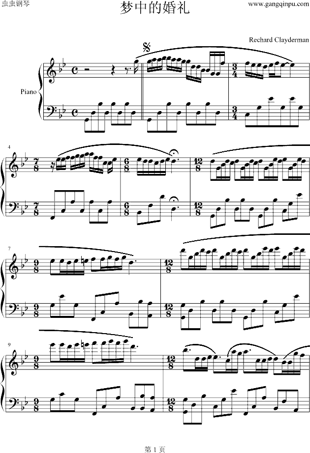 еĻY(V)1
