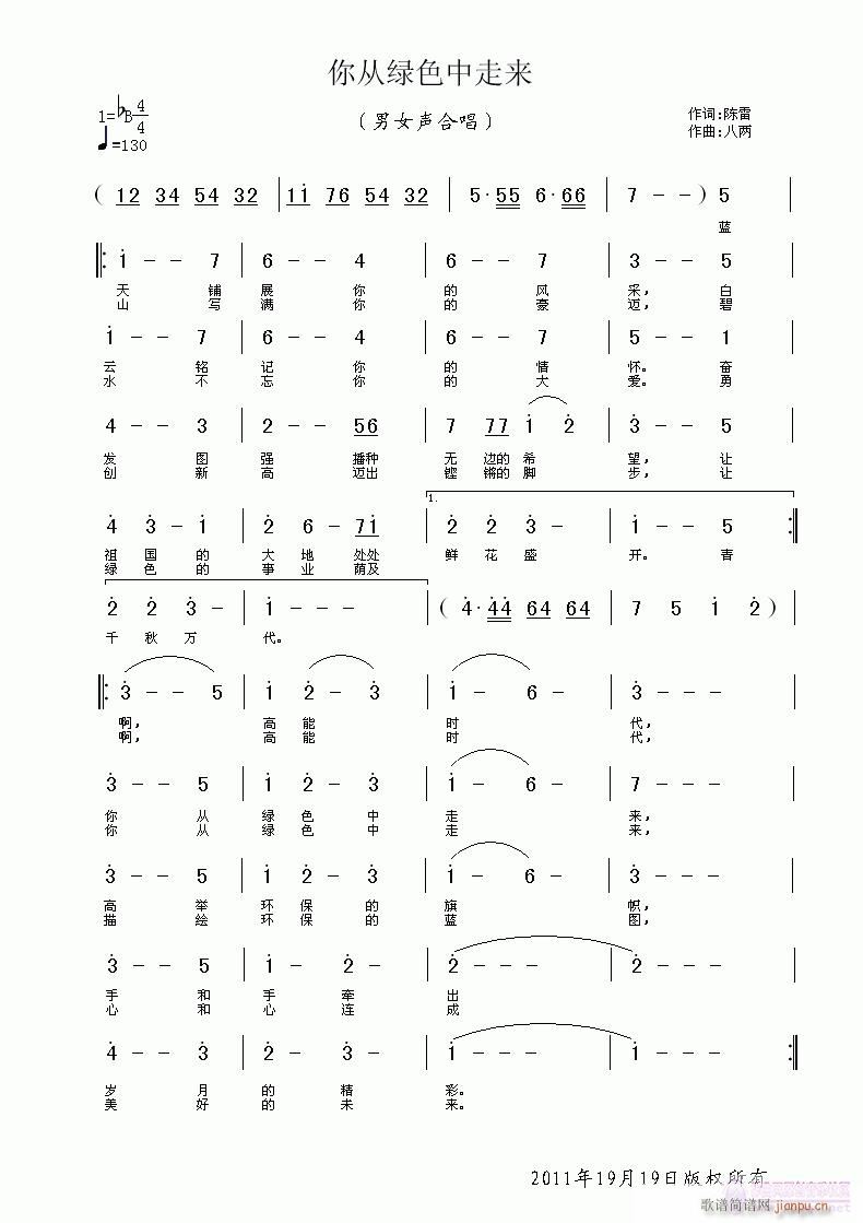ľG߁(ָV)1