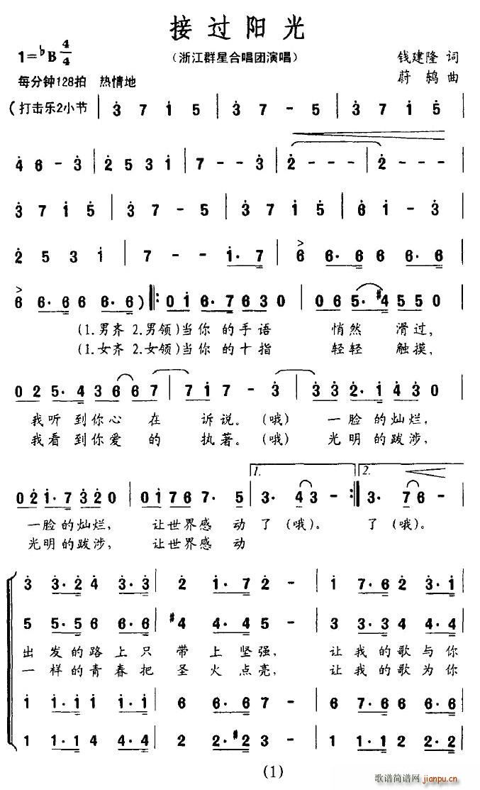 ^ꖹ(ָV)1
