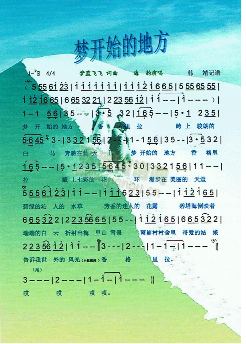 _ʼĵطV(ʮּ)1