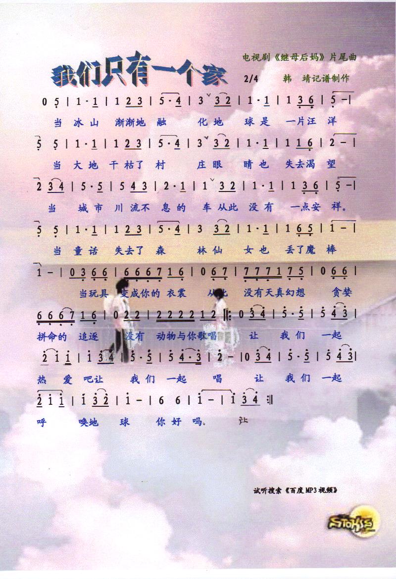҂ֻһҡV(ʮּ)1