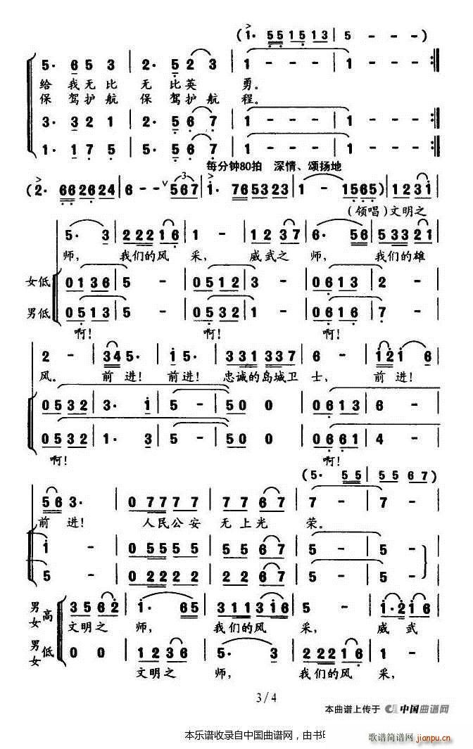 ǰM(jn) \čul(wi)ʿ ϳV(ϳV)3