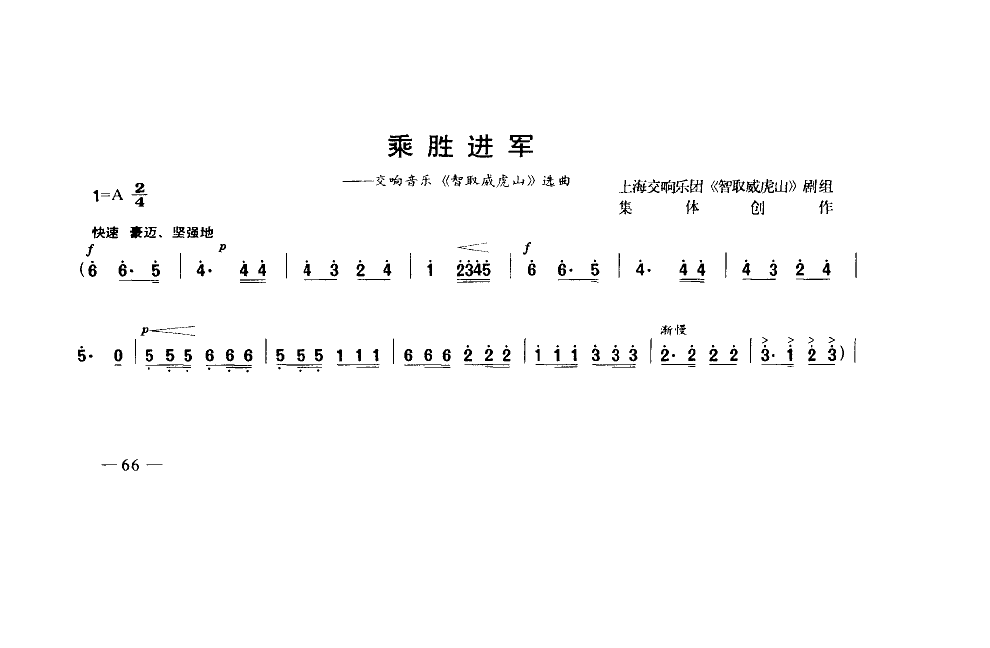 ˄M܊(ָV)1