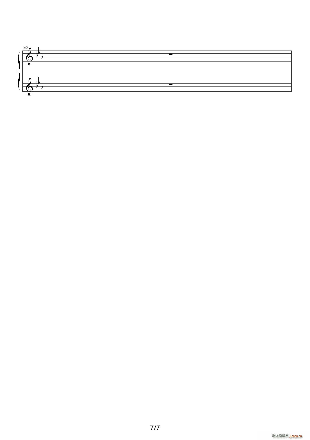 15 Waltz Mew (mng)ÈA E{(dio)(V)7