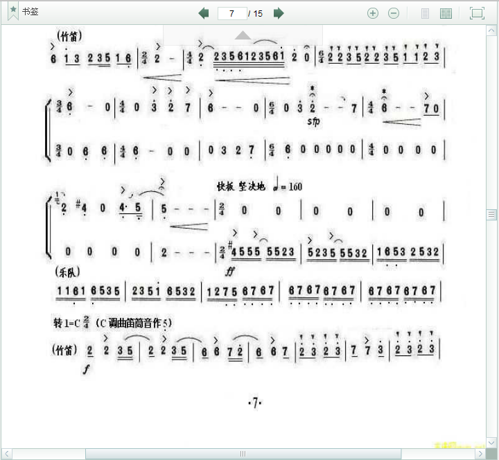 ףf(xi)V14(ָV)1