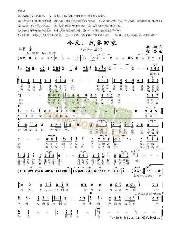 죬Ҫؼ(ָV)1