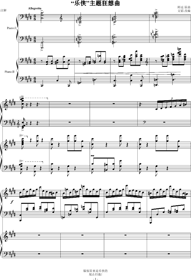 (l)b}(V)1