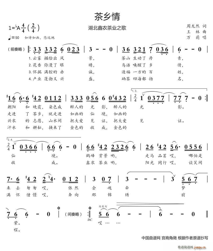 l(xing) r(nng)I(y)֮(ʮּ)1