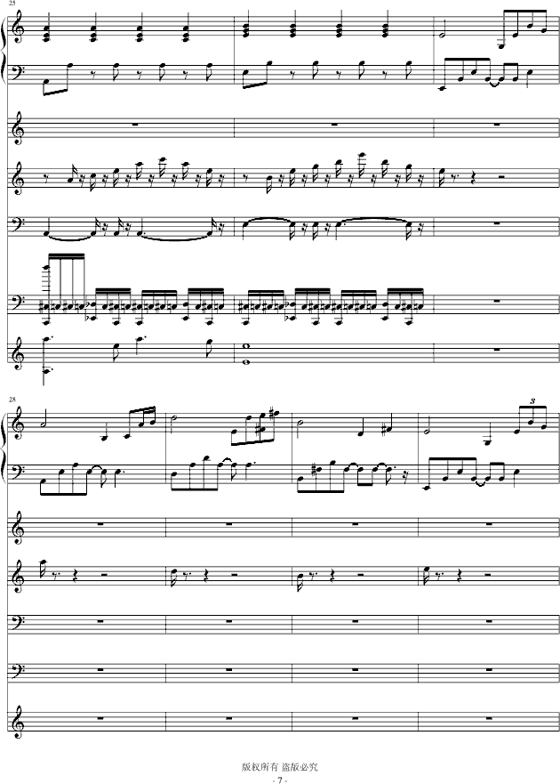ҊH۵ģݳ棩(V)7