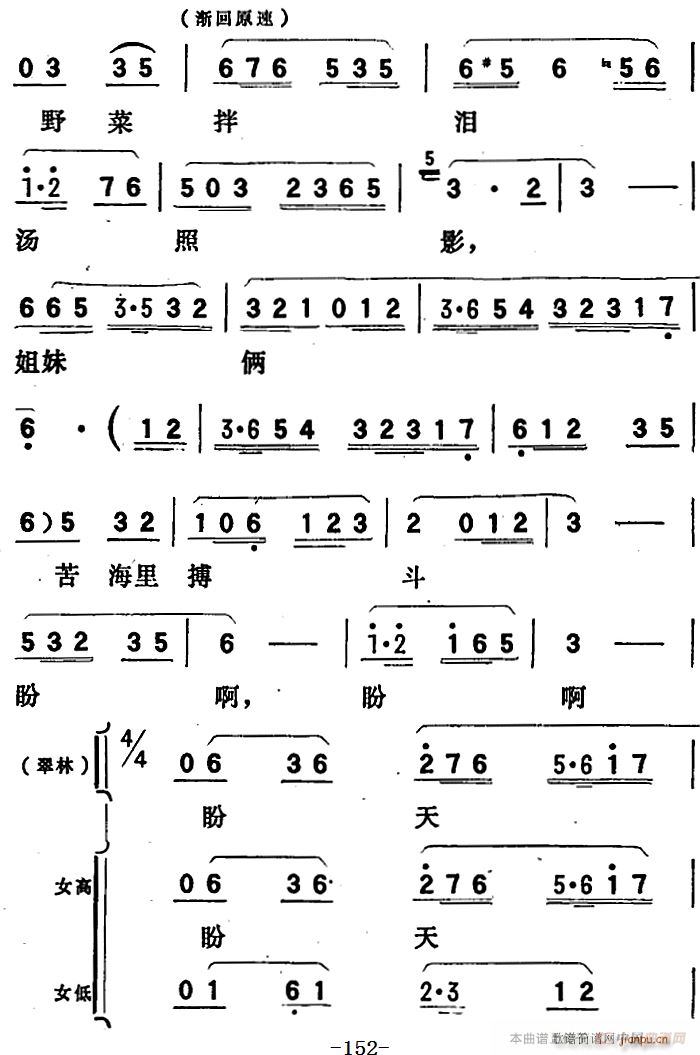 脡 (yng) ȫ֮Ĉ(chng)  @ǹa(chn)hˑ(yng)е(ʮּ)7