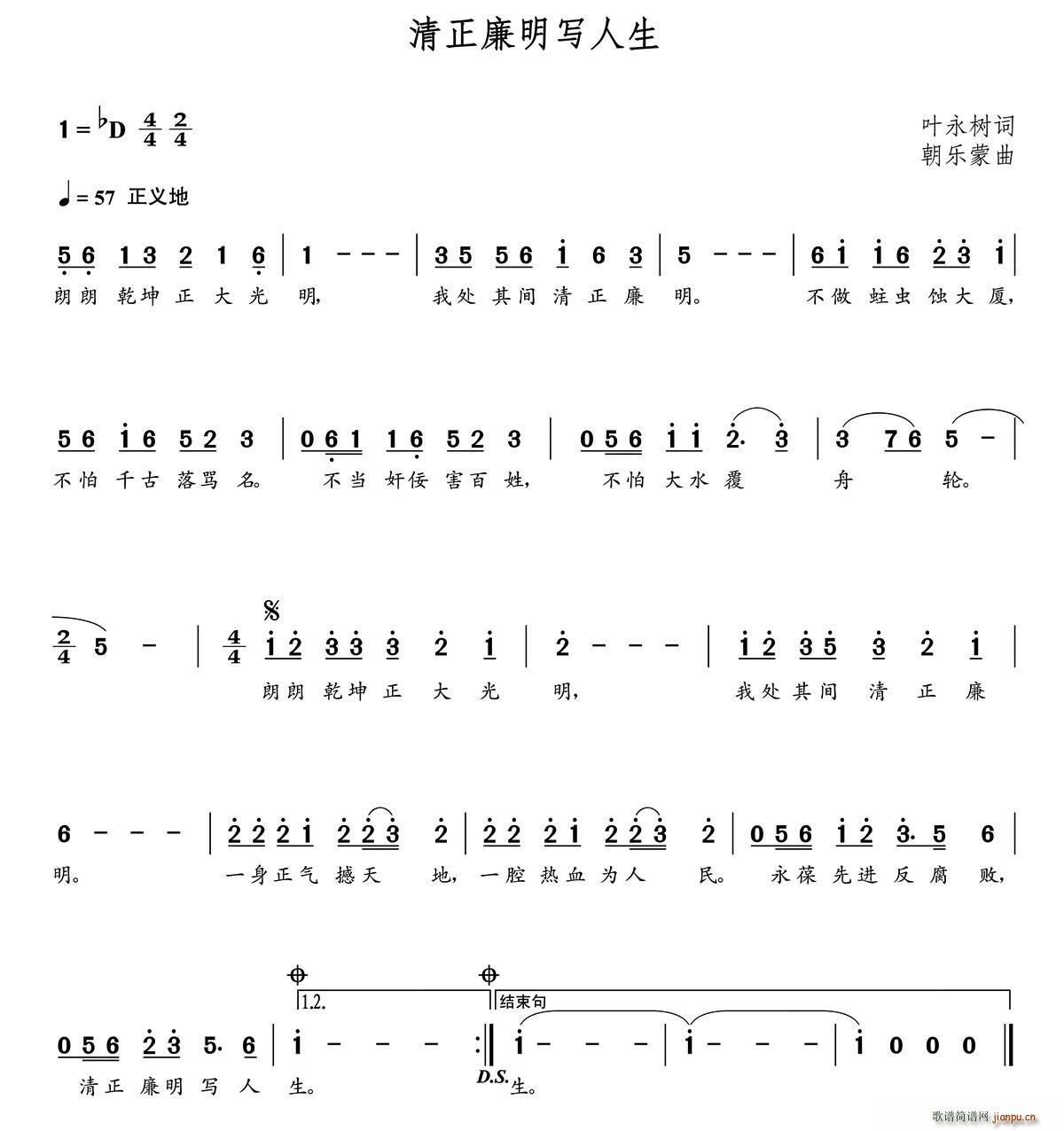 (ָV)1