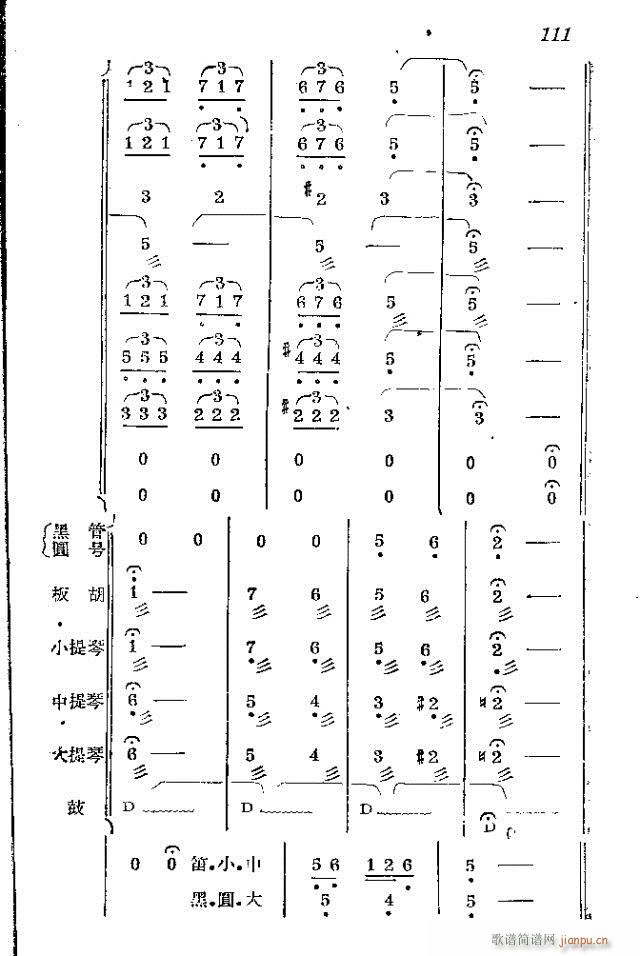 l(wi)܊ˈ脡_91-120(ʮּ)21