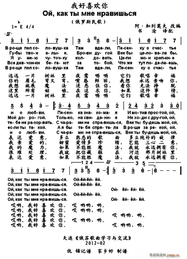  Һϲg жČ(du)հ(ʮּ)1