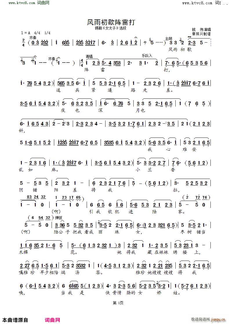 L(fng)Ъ?yn)״?a Ů̫ x(ʮּ)1