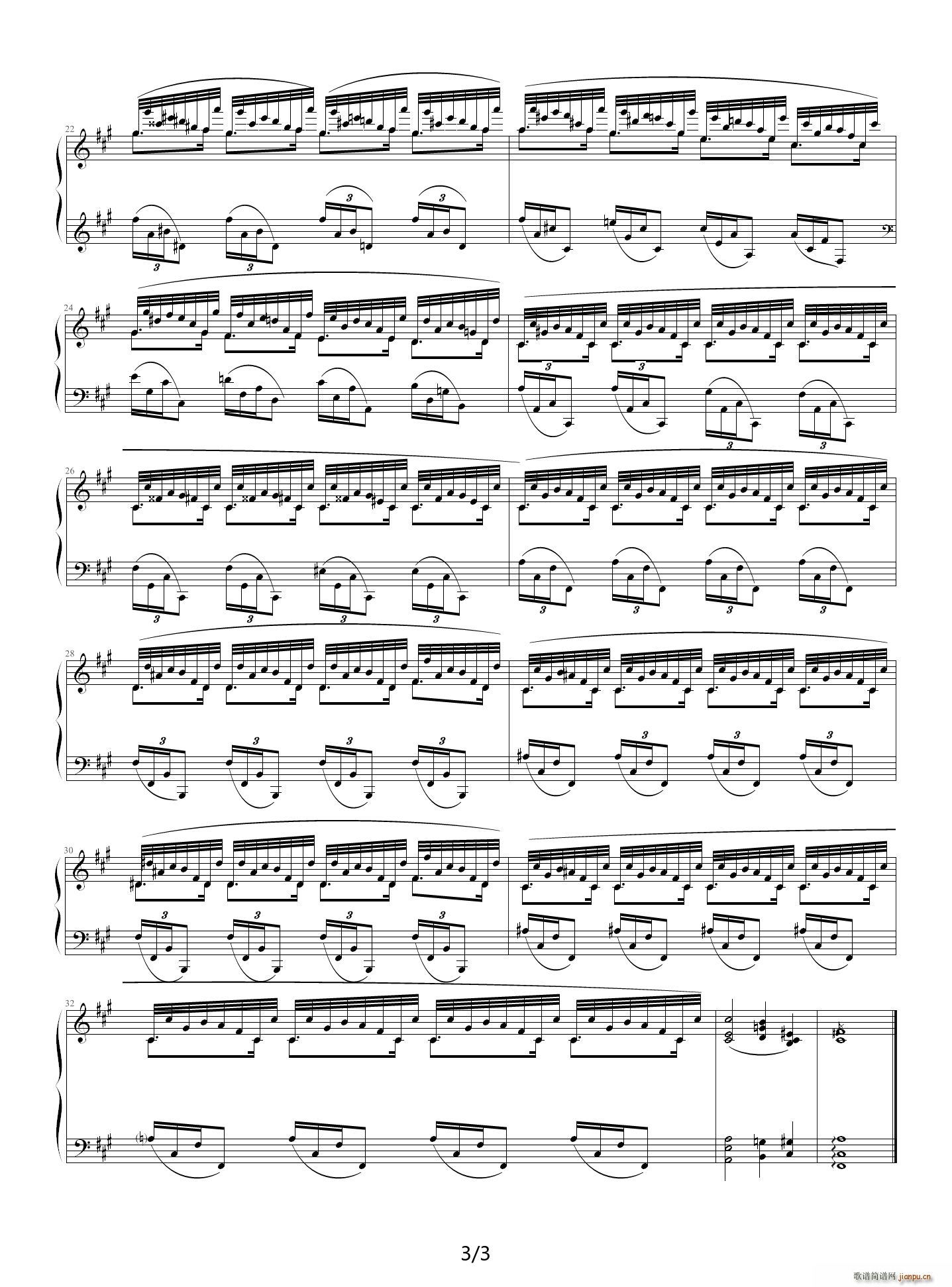 Ф fС{(dio)ǰ OP28 no8 A{(dio)(V)3