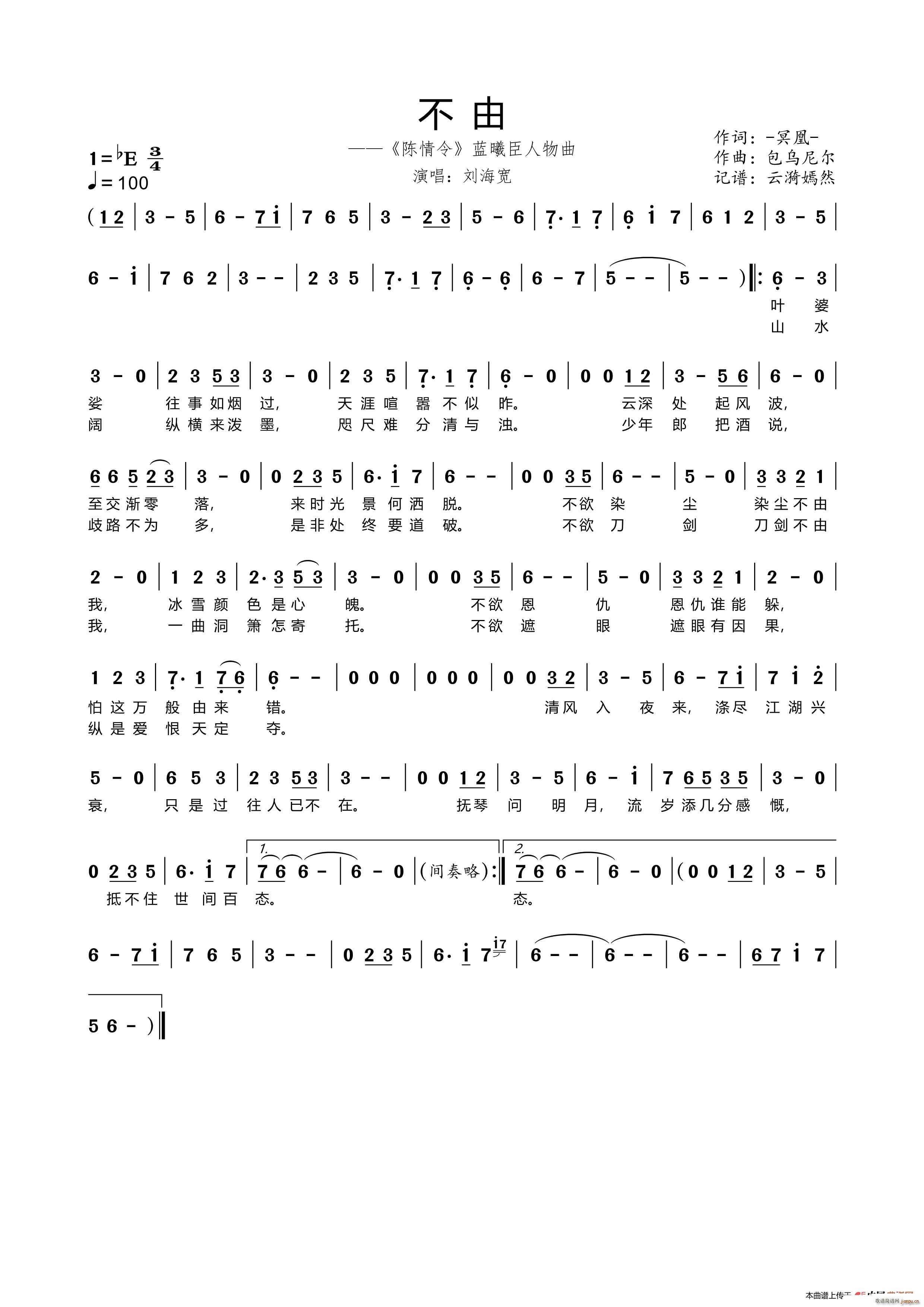  ҕ  {س(ʮּ)1