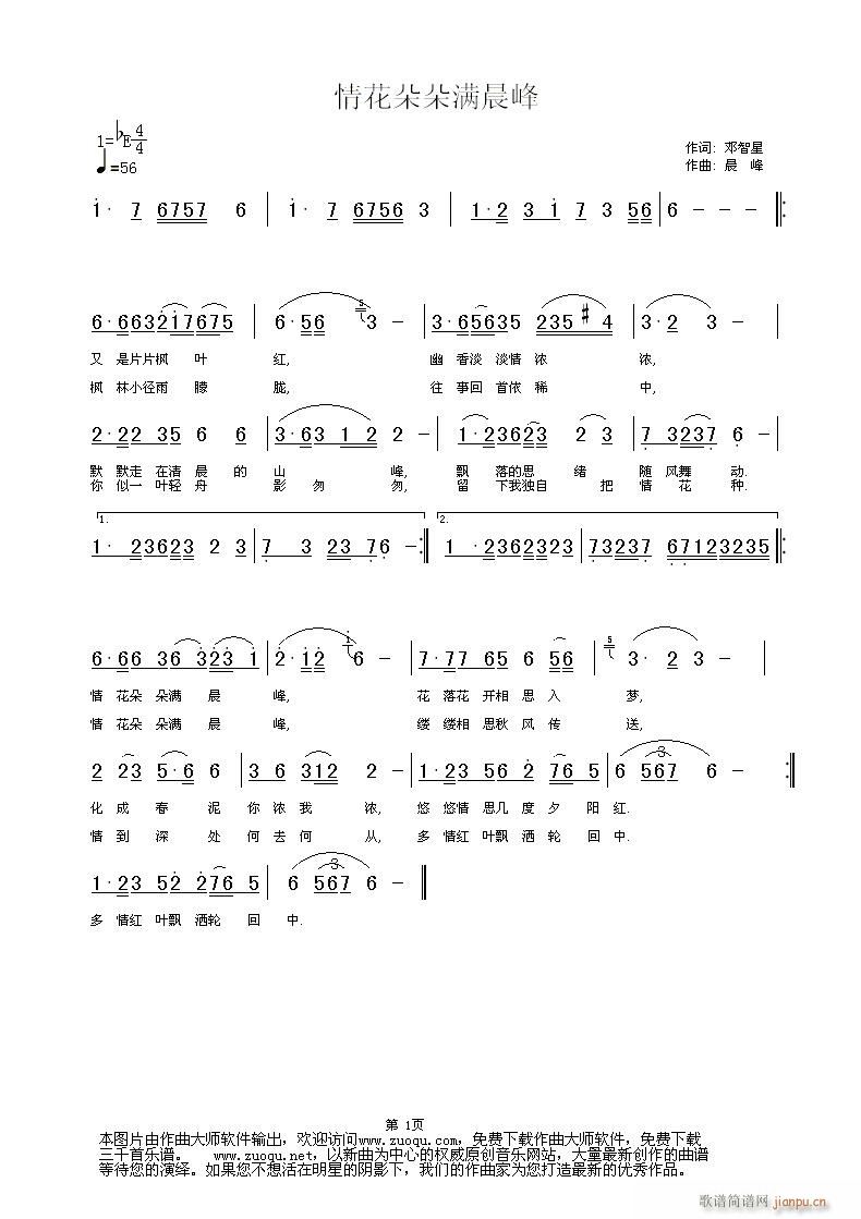 [ԭ(chung)]黨M(ʮּ)1