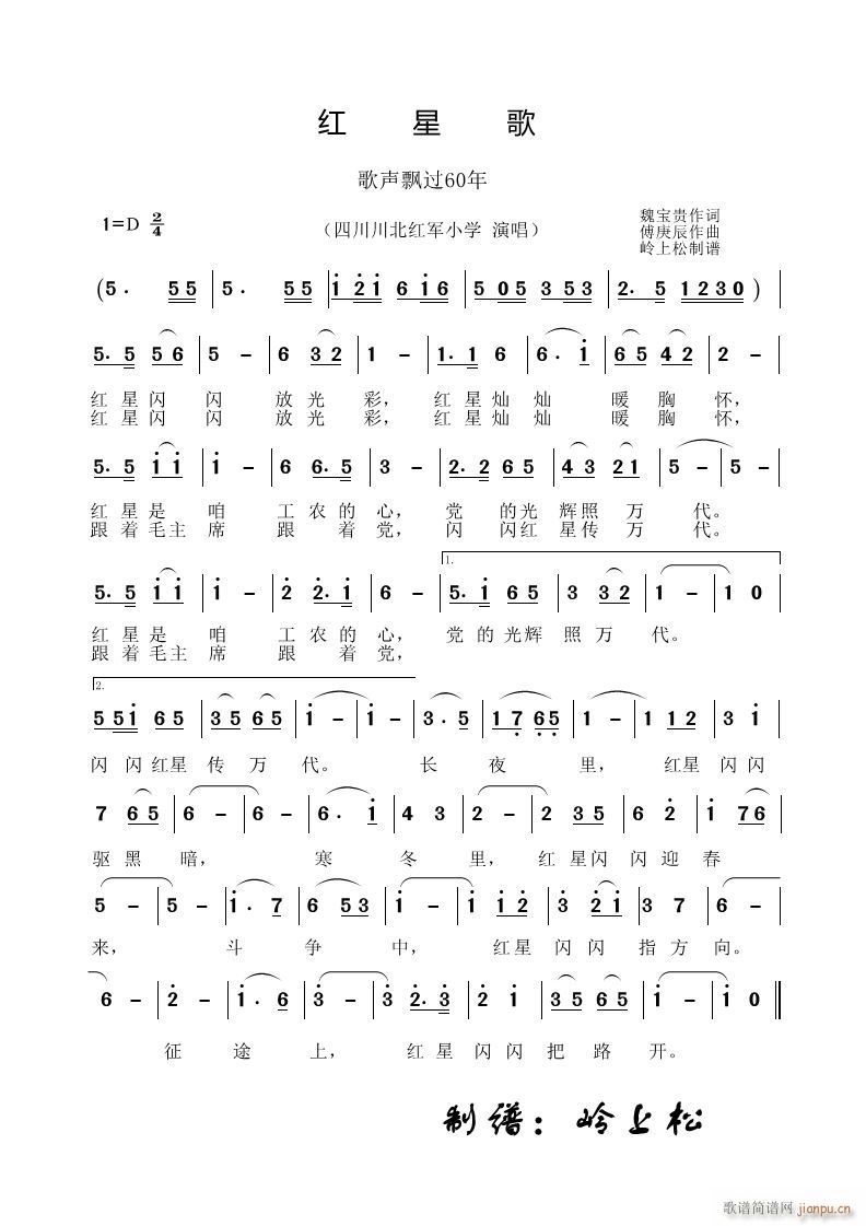 tǸ h^60 (ʮּ)1