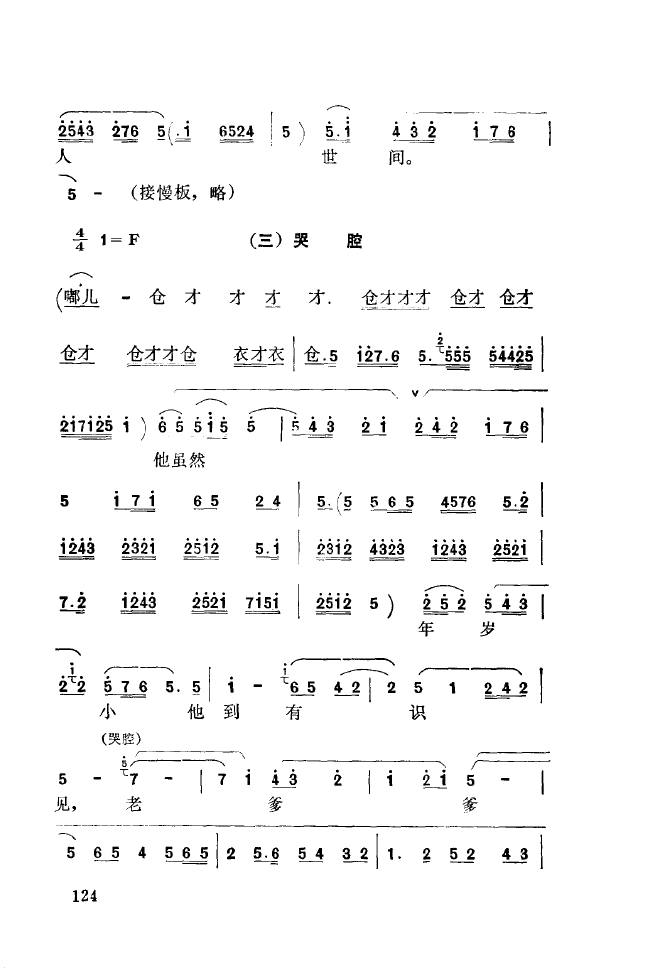 ǻ(l)\ 101 150(ʮּ)30