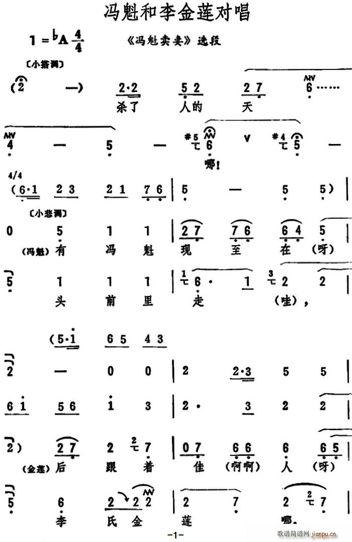 Tɏ(du) Tu(mi) x(ʮּ)1