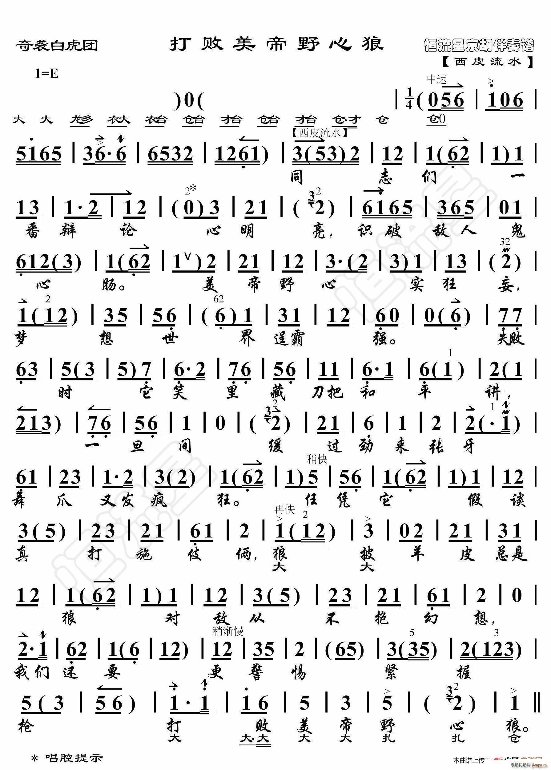 u׻F(tun) Ұ V(ʮּ)1