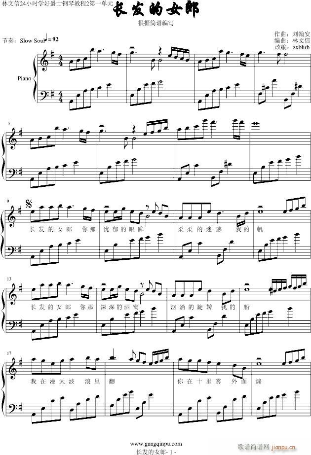 L(zhng)Ů(V)1