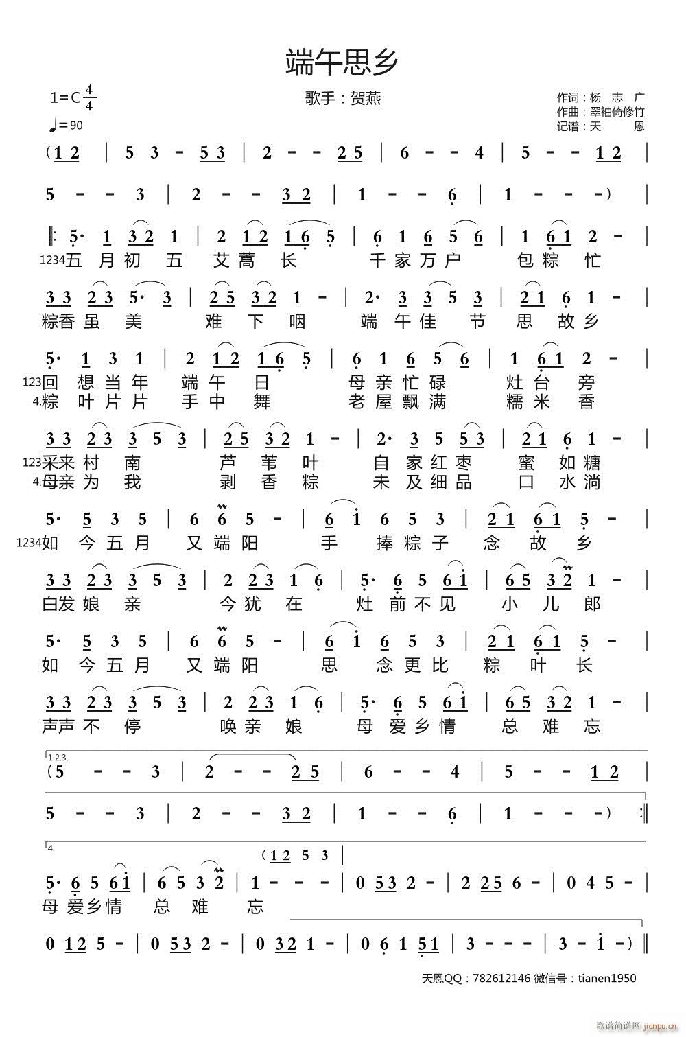 ˼l(xing)(ָV)1