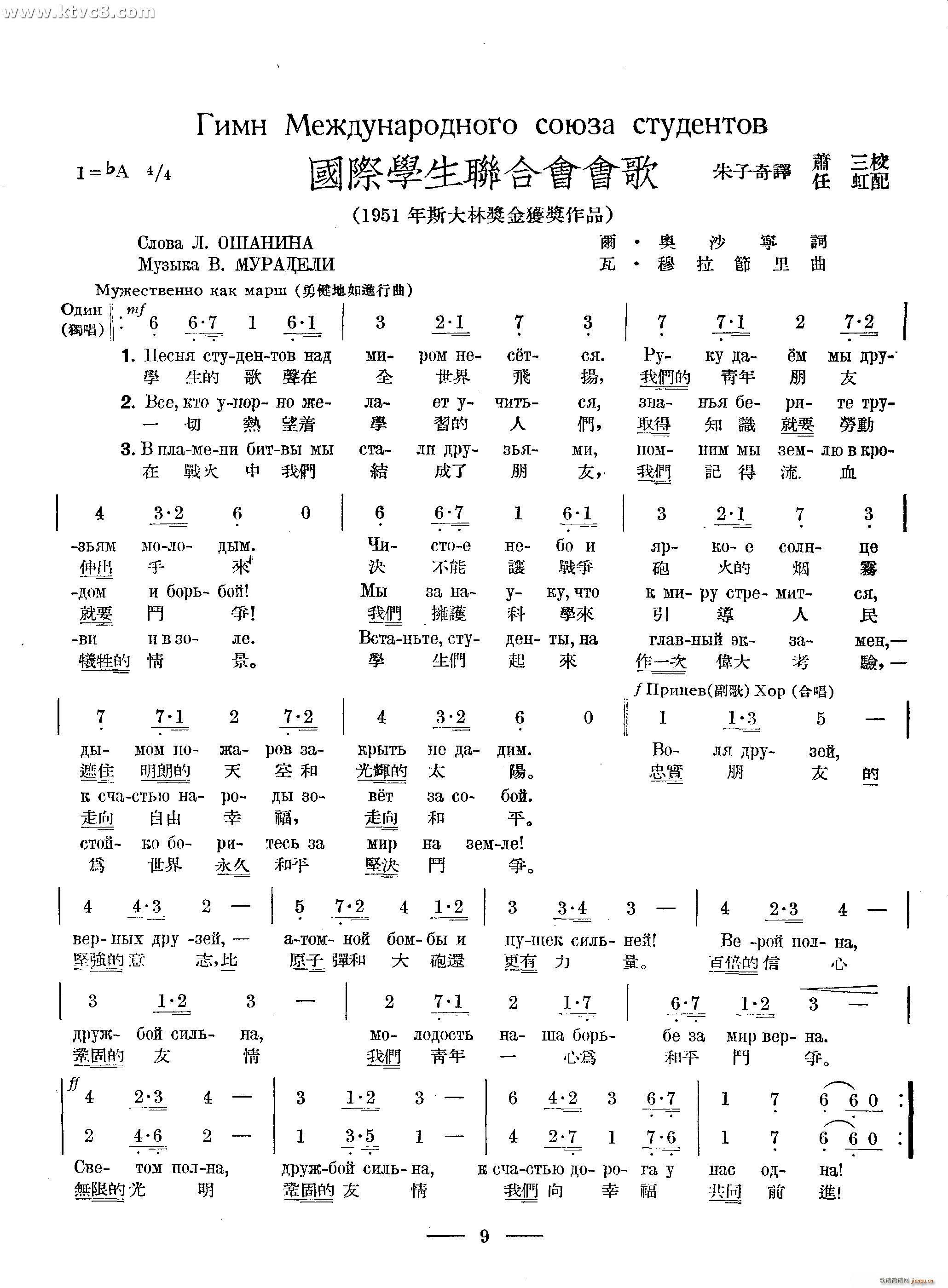 (gu)HW(xu)(lin)ϕ(hu)(ָV)1