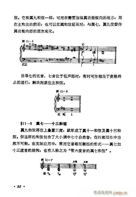 WA̳81-100(ʮּ)10
