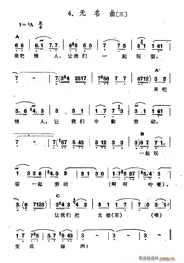 o  ½ S᠖ ʮ (ʮּ)1