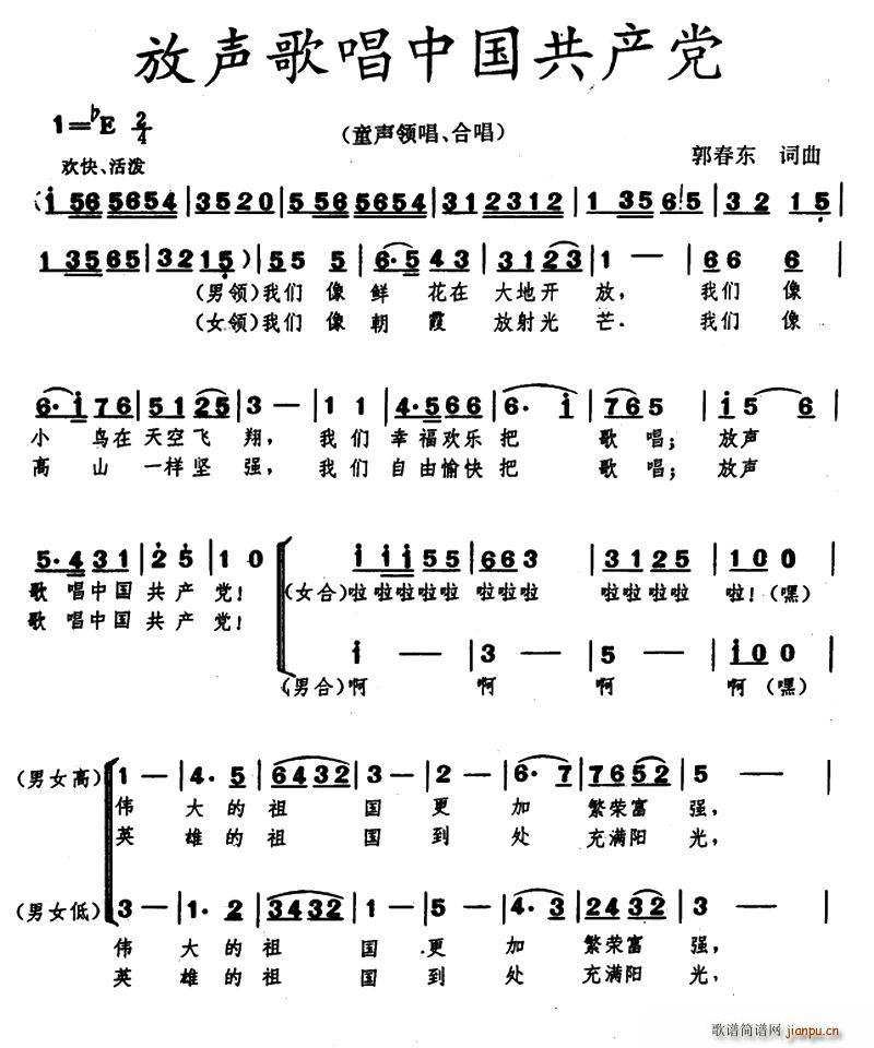 質Ї(gu)a(chn)h ϳ(ϳV)1