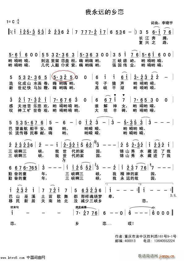 {{ hl(xing)(ʮּ)1