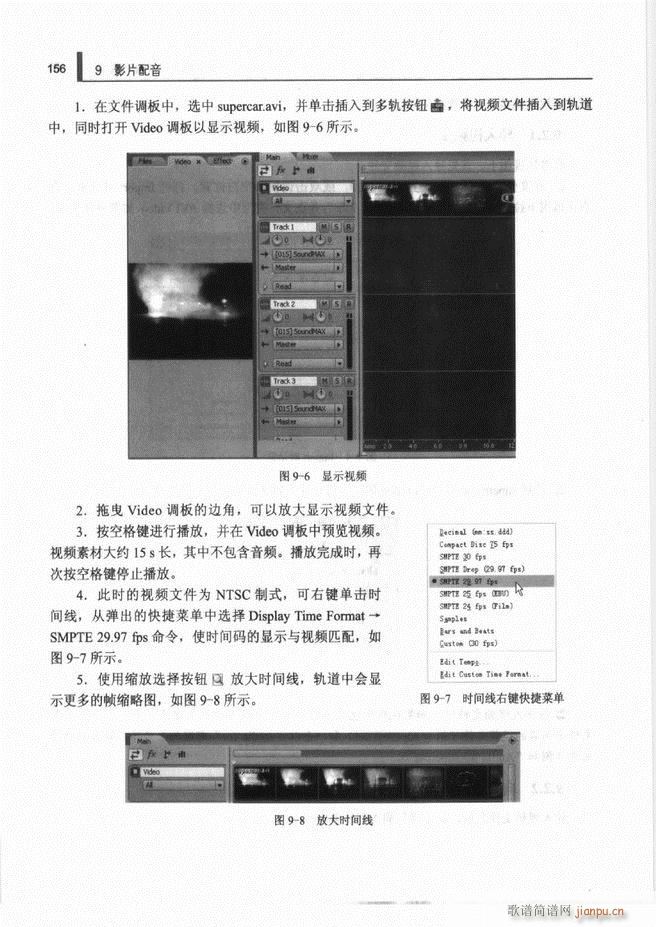 Ӌ(j)C(j)l̎g(sh)121 192(ʮּ)36