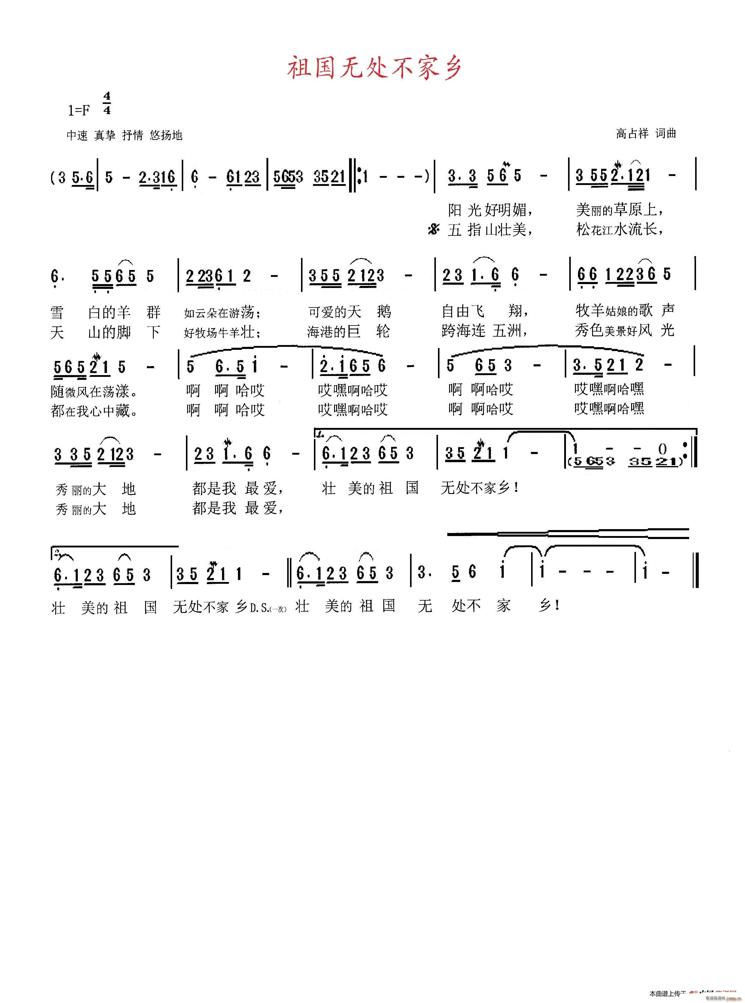 (gu)o(w)̎l(xing)(ָV)1