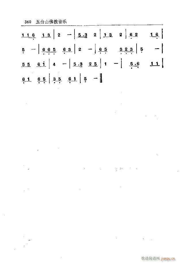 _(ti)ɽ(l)331-360(ʮּ)30