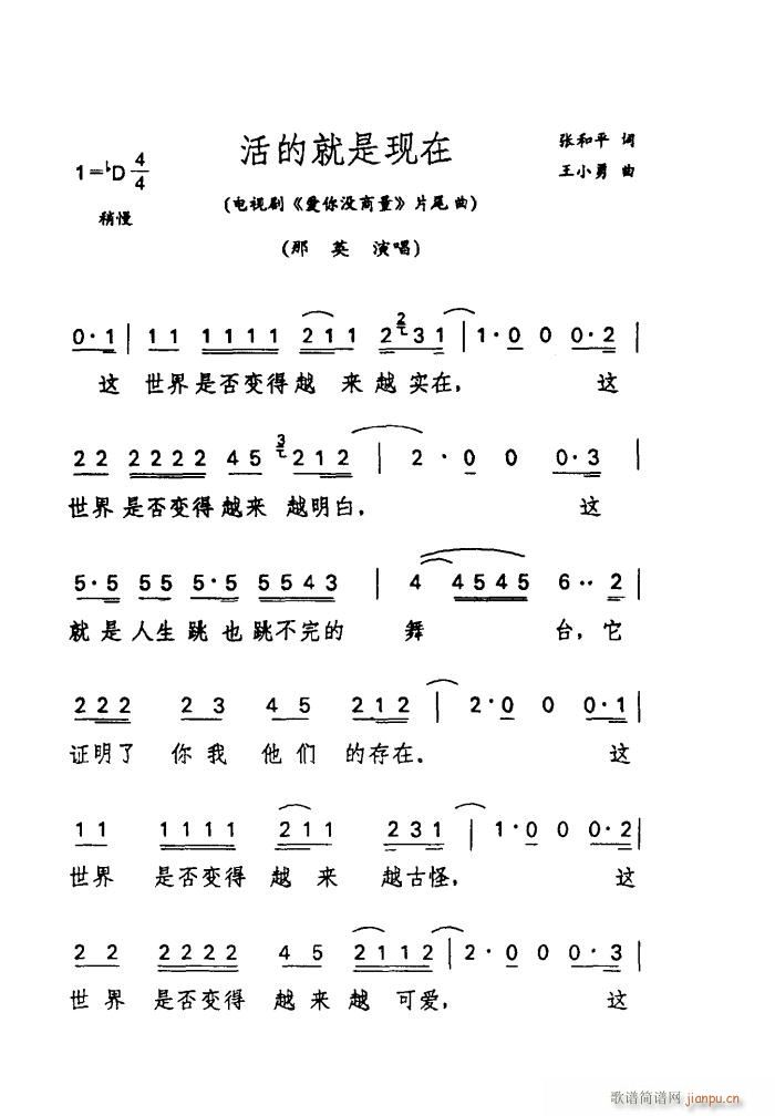 ľǬF(xin) ҕ ] Ƭβ(ʮּ)1