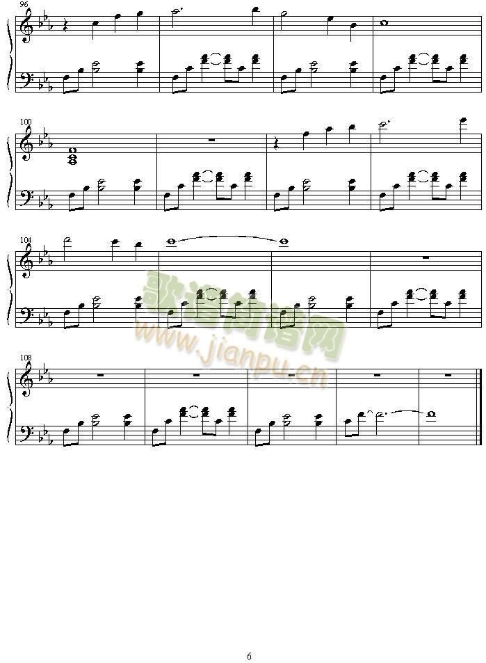 opening_theme(V)6