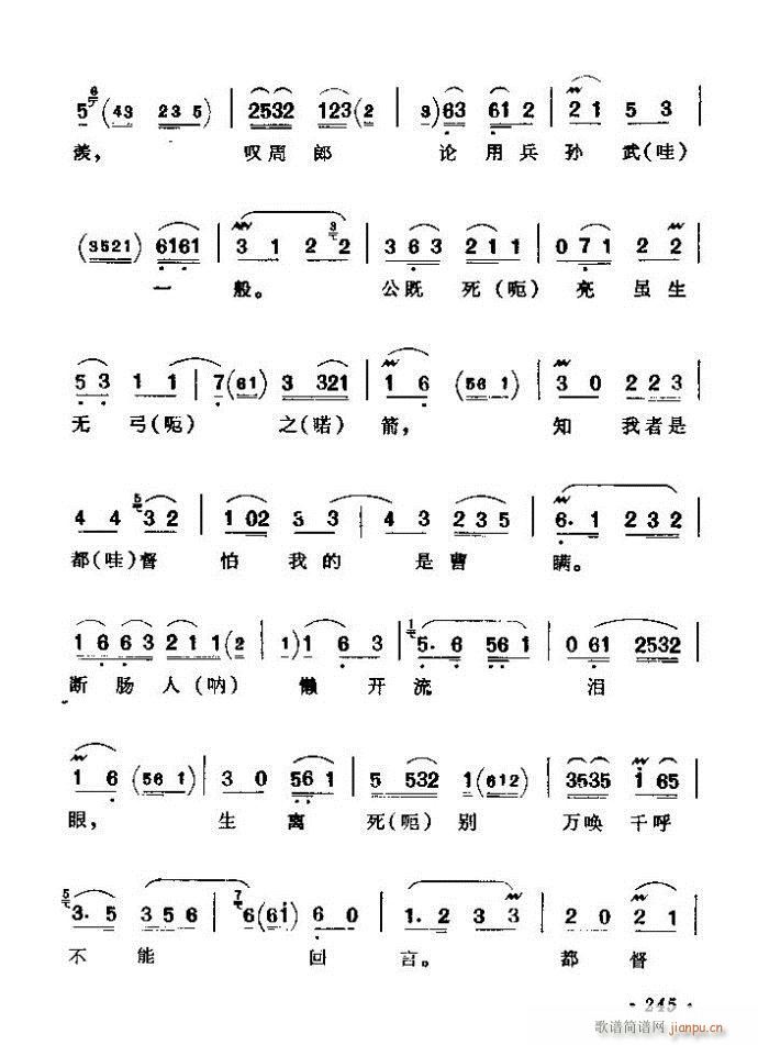 ǻx ϼ 241 300(V)5