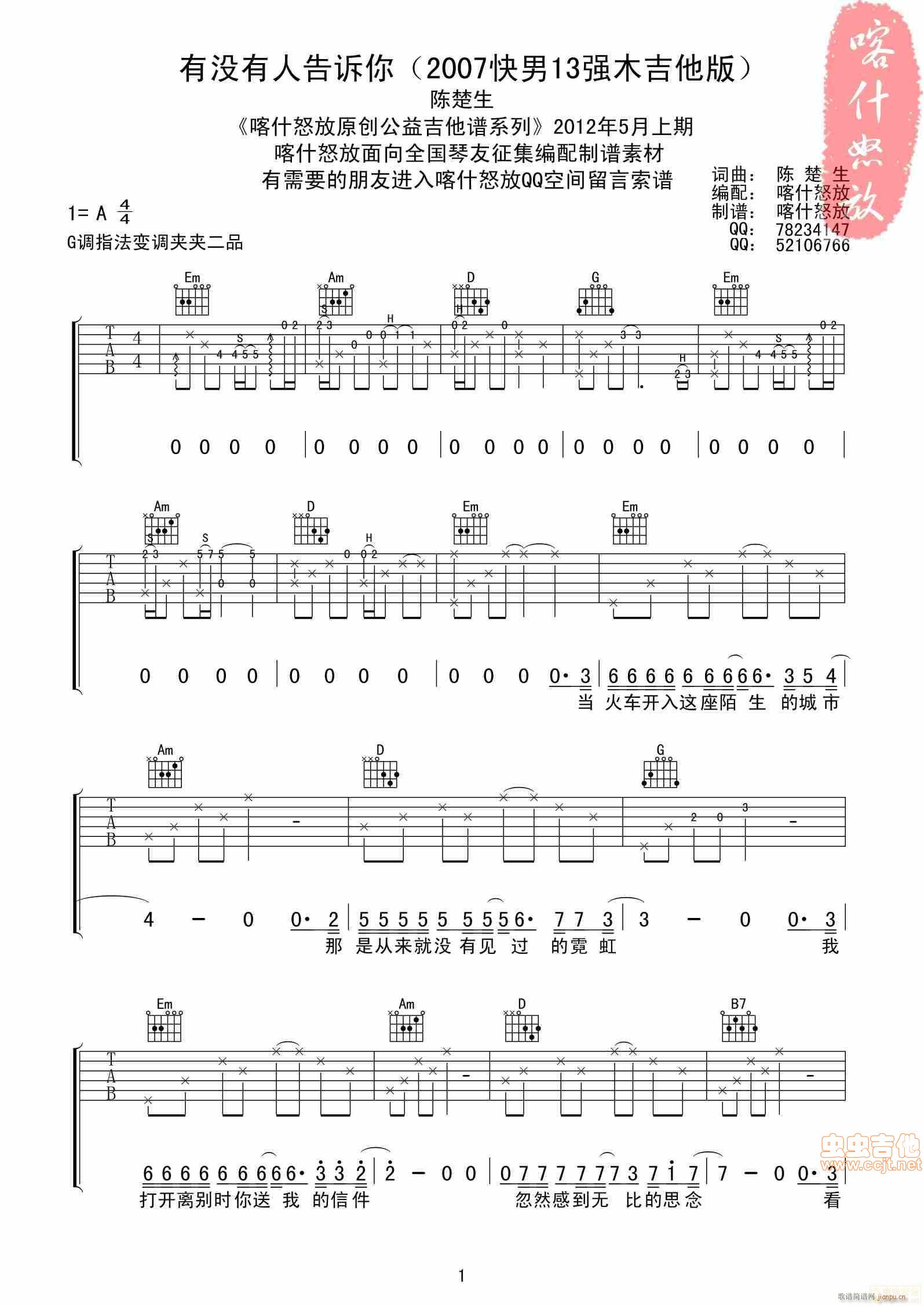 Л]иV(V)1