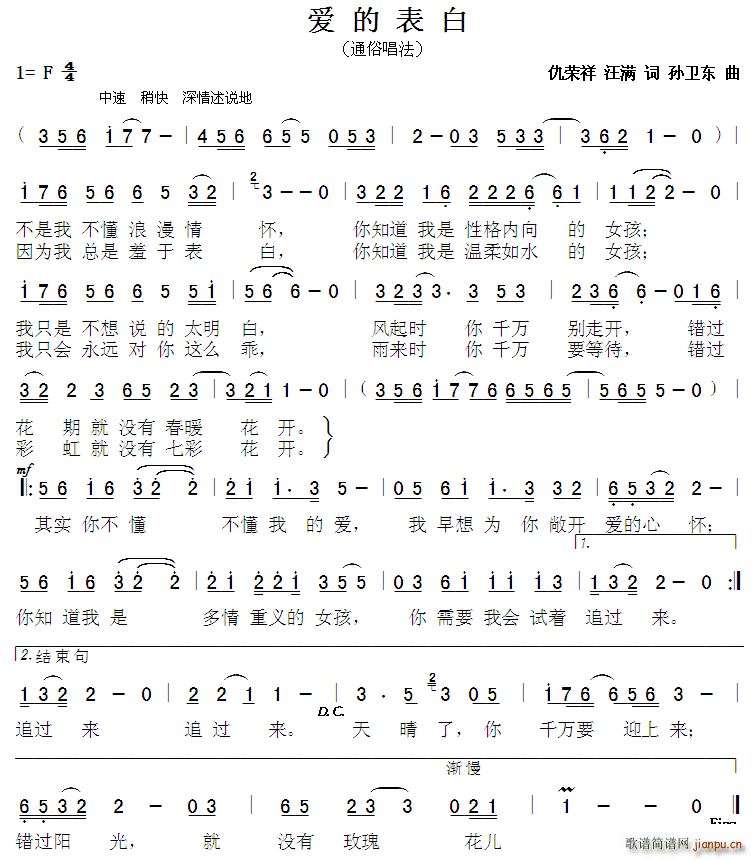 ۵ı sM~Ol(wi)|(ʮּ)1