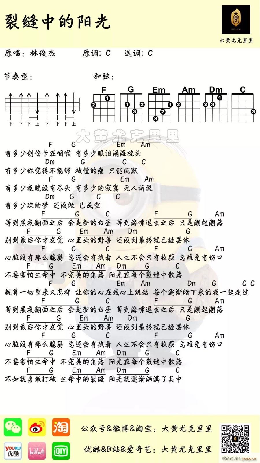 ѿpе(yng)ȿV C{(dio)(ʮּ)1